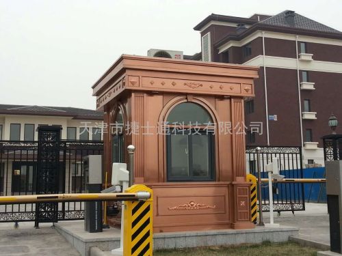 銅板崗?fù)?></div>

                                <p>銅板崗?fù)?/p>

                            </a>

                        </li>

						<div   id=