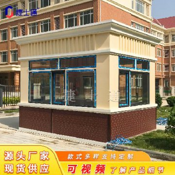 真石漆保安崗?fù)ぁ颖薄⑻旖?、北?></div>

                                <p>真石漆保安崗?fù)ぁ颖薄⑻旖?、北?/p>

                            </a>

                        </li><li>

                            <a target=