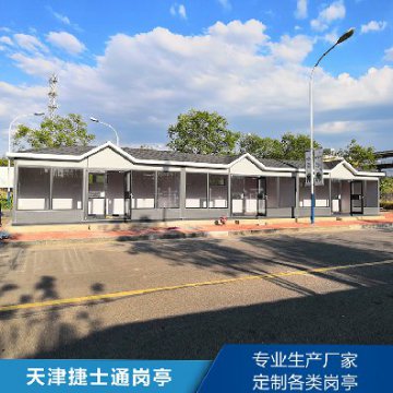 捷士通大型戶外辦公室 單位高速等均可使用