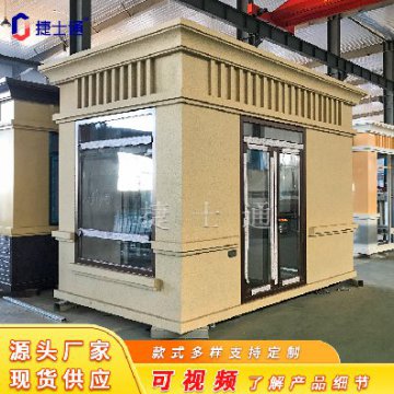 一個(gè)崗?fù)さ淖饔贸苏緧彽幕竟δ埽€有什么作用呢？