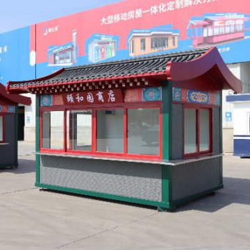 夏季旅游旺季，景區(qū)售貨亭的樣式選好了嗎？